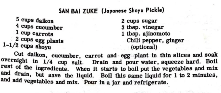 San Bai Zuke (Japanese Shoyu Pickle)
