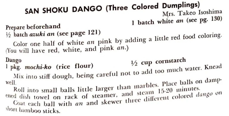San Shoku Dango (Three Colored Dumplings)