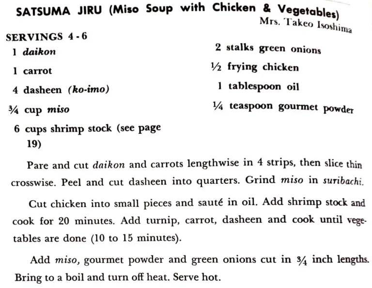 Satsuma Jiru (Miso Soup With Chicken & Vegetables)