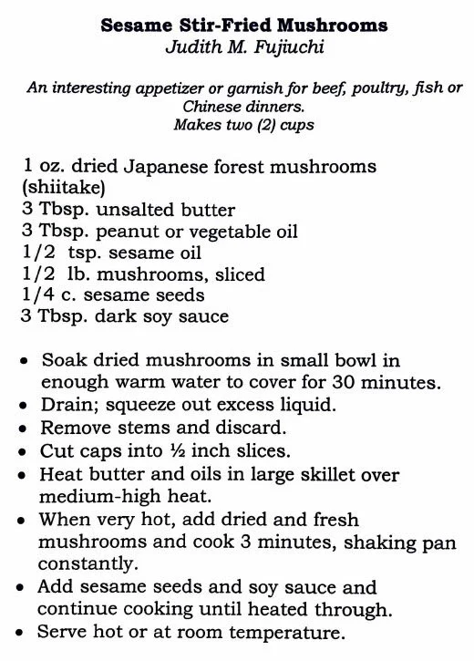Sesame Stir-Fried Mushrooms