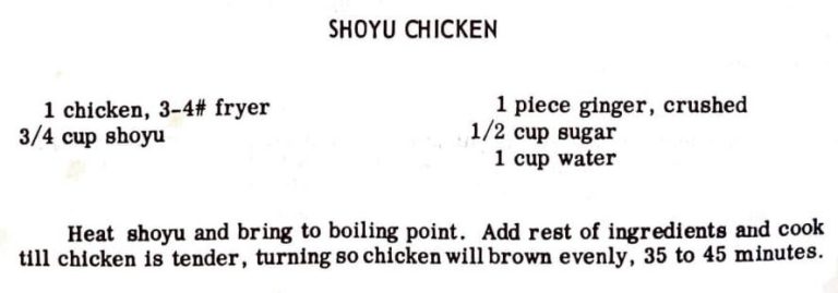 Shoyu Chicken #2