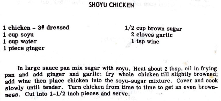 Shoyu Chicken