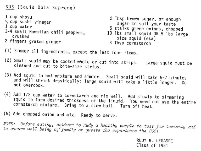 SOS (Squid Oola Supreme)