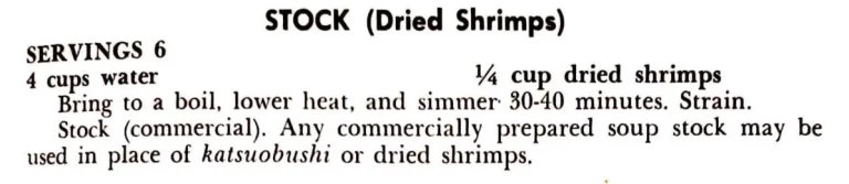 Stock (Dried Shrimps)