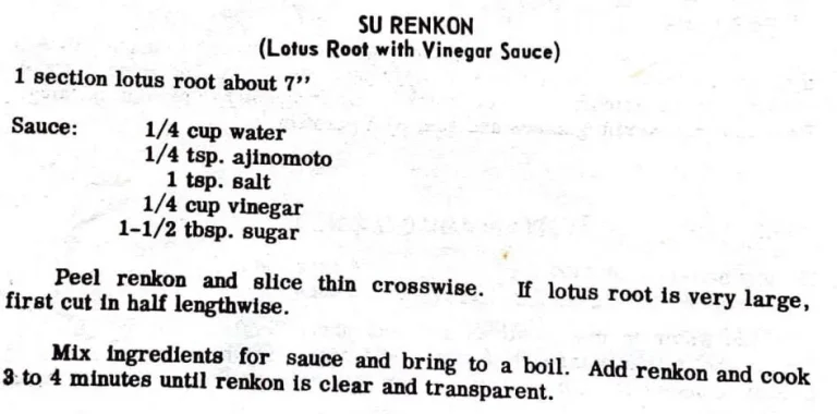 Su Renkon (Lotus Root With Vinegar Sauce)