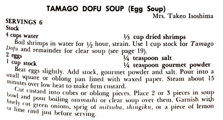 Tamago Dofu Soup (Egg Soup)