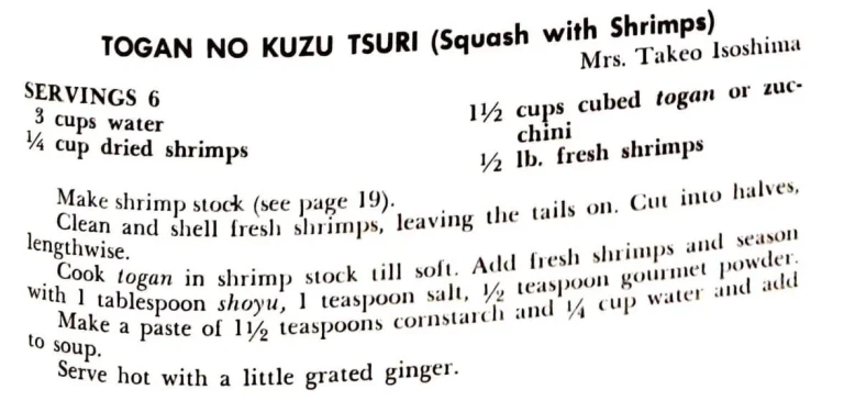 Togan No Kuzu Tsuri (Squash With Shrimps)