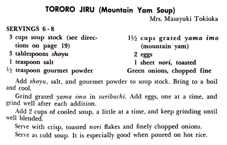 Tororo Jiru (Mountain Yam Soup)