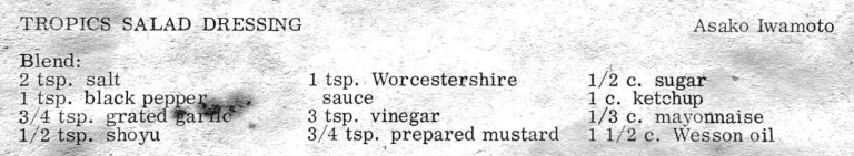 Tropics Salad Dressing