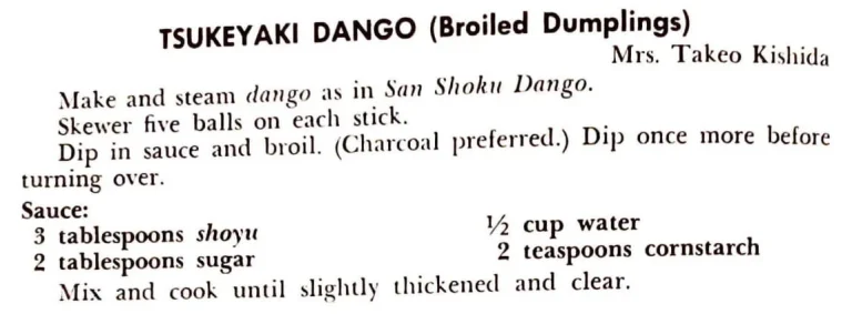 Tsukeyaki Dango (Broiled Dumplings)