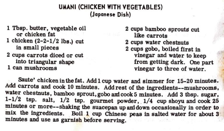Umani (Chicken With Vegetables)