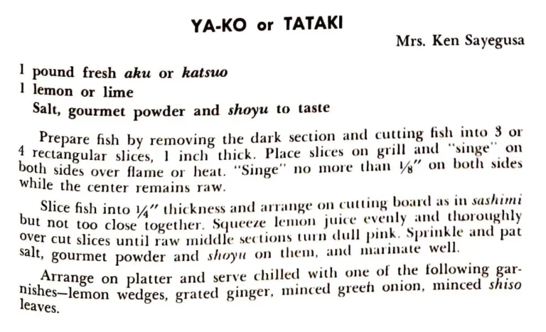 Ya-Ko or Tataki