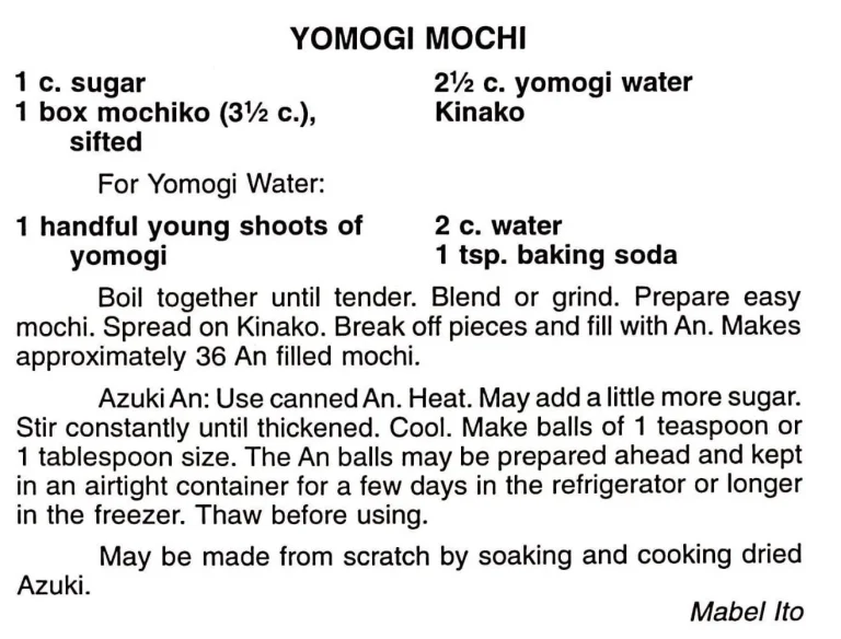 Yomogi Mochi