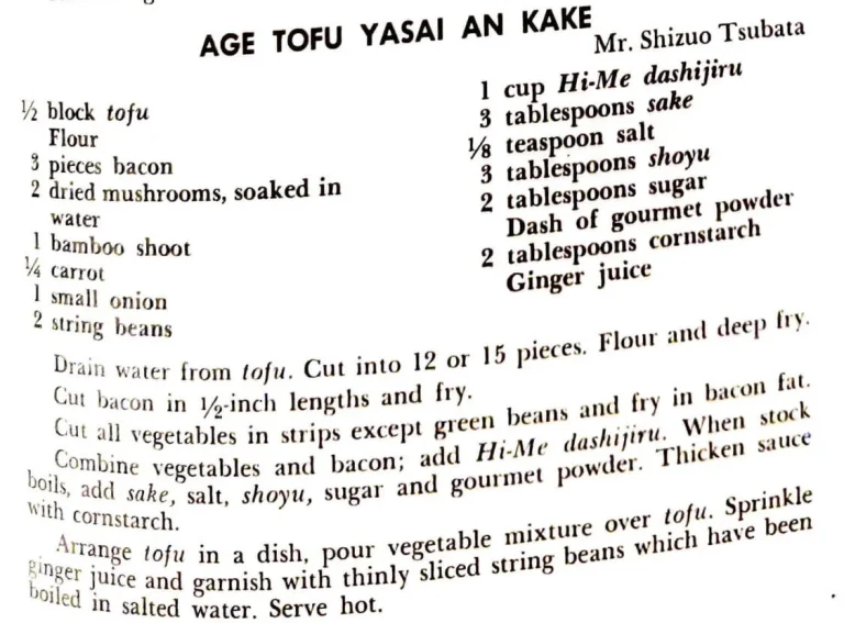 Age Tofu Yasai An Kake