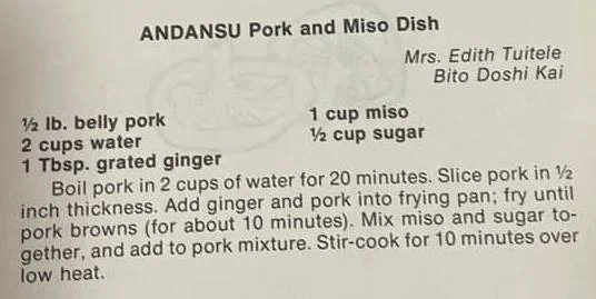 Andansu Pork and Miso Dish