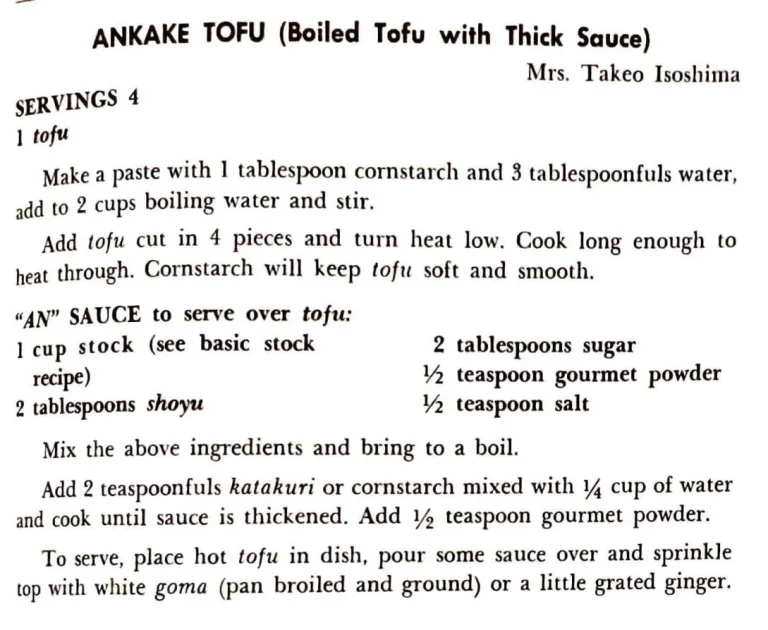 Ankake Tofu (Boiled Tofu With Thick Sauce)