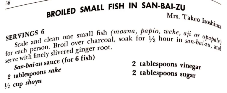 Broiled Small Fish in San-Bai-Zu