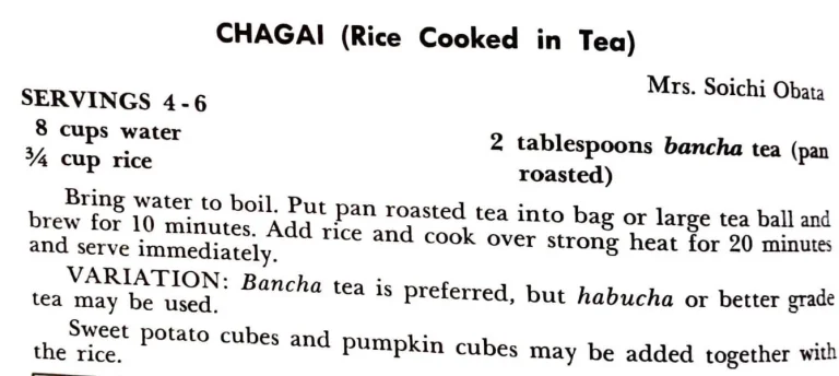 Chagai (Riced Cooked in Tea)
