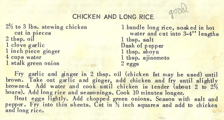 Chicken and Long Rice