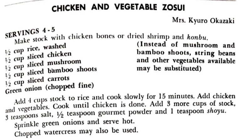Chicken and Vegetable Zosui