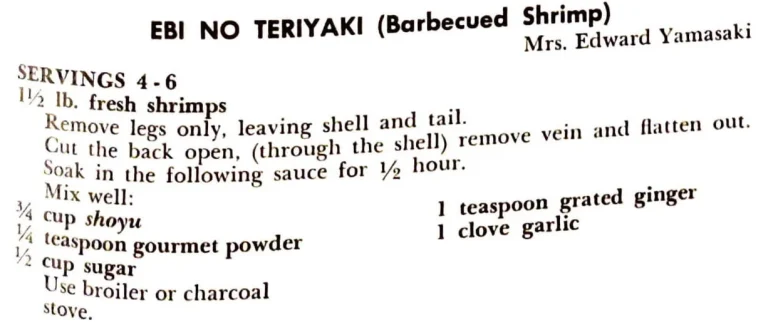 Ebi No Teriyaki (Barbecued Shrimp)