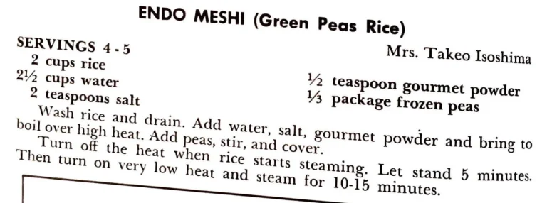 Endo Meshi (Green Peas Rice)
