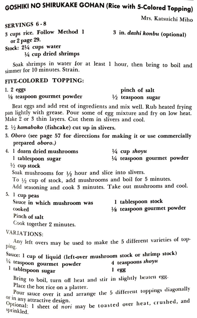 Goshiki No Shirukake Gohan (Rice With 5-Colored Topping)