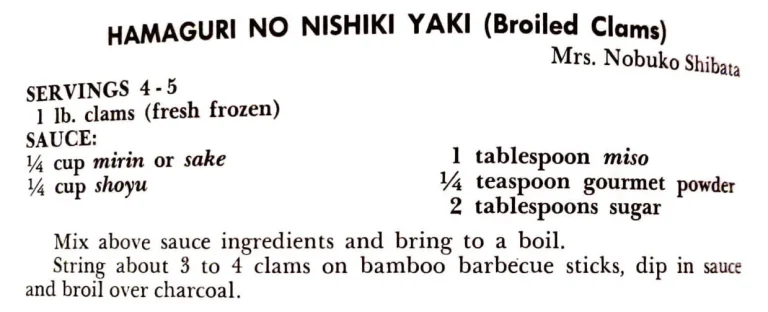 Hamaguri No Nishiki Yaki (Broiled Clams)