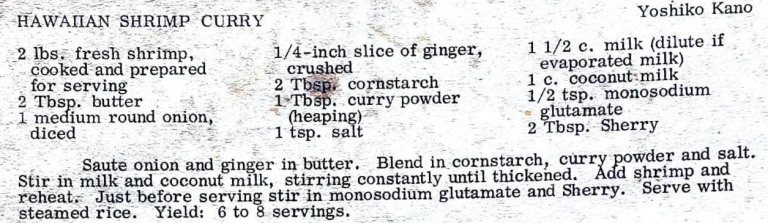 Hawaiian Shrimp Curry