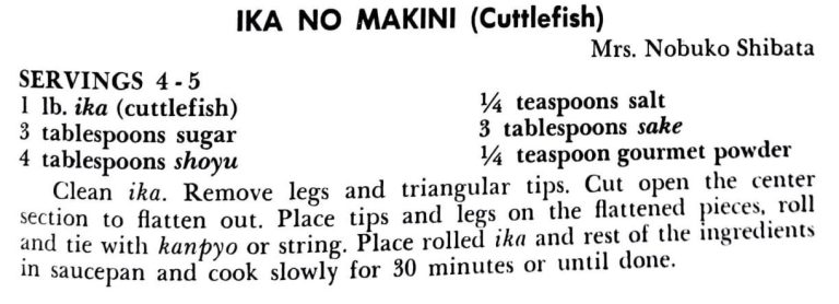 Ika No Makini (Cuttlefish)