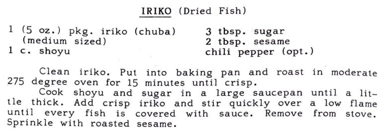 Iriko (Dried Fish)