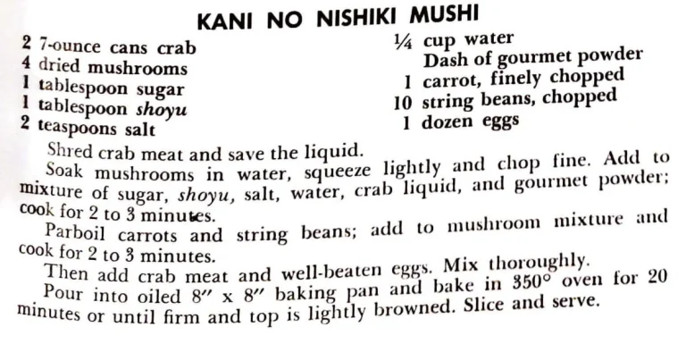 Kani No Nishiki Mushi