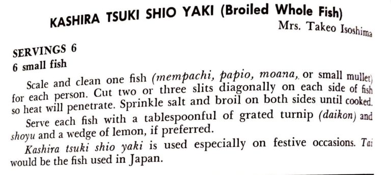 Kashira Tsuki Shio Yaki (Broiled Whole Fish)