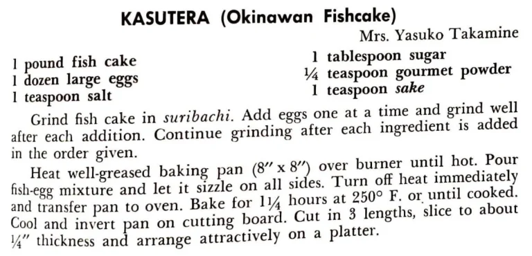Kasutera (Okinawan Fishcake)