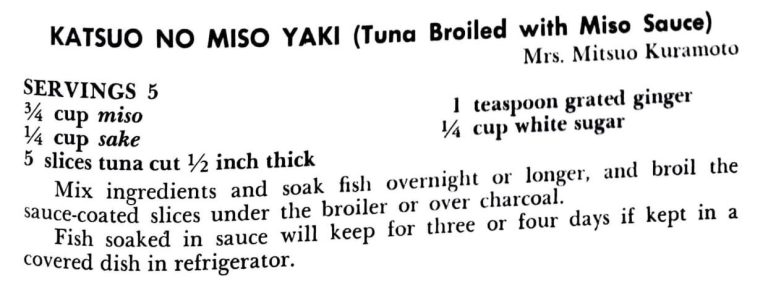 Katsuo No Miso Yaki (Tuna Broiled With Miso Sauce)