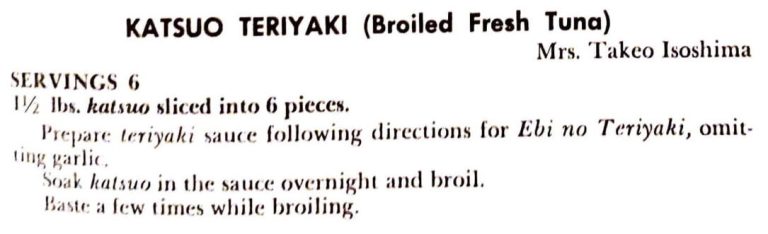 Katsuo Teriyaki (Broiled Fresh Tuna)