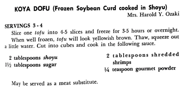 Koya Dofu (Frozen Soybean Curb Cooked in Shoyu)
