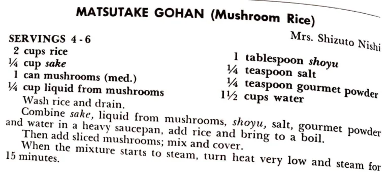 Matsutake Gohan (Mushroom Rice)