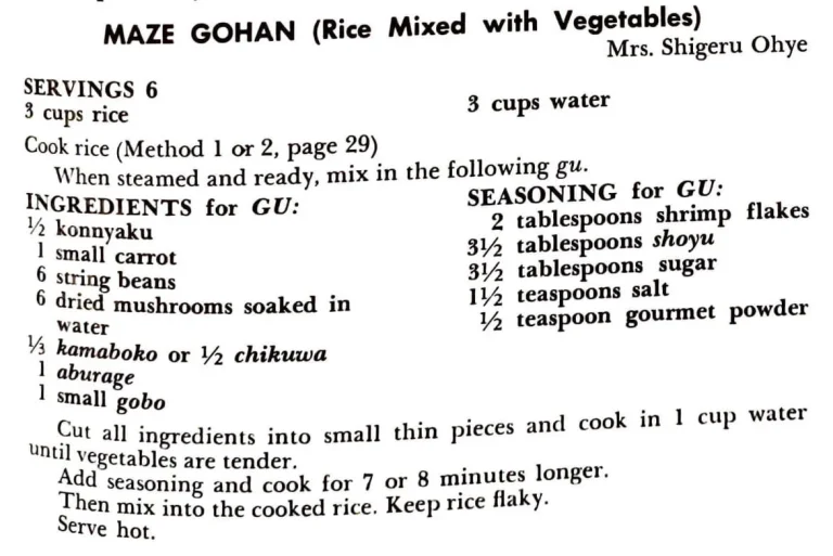 Maze Gohan (Rice Mixed With Vegetables)