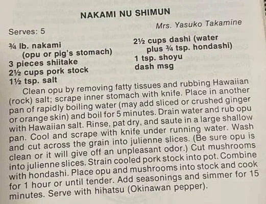 Nakami Nu Shimun