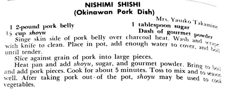 Nishimi Shishi (Okinawan Pork Dish)