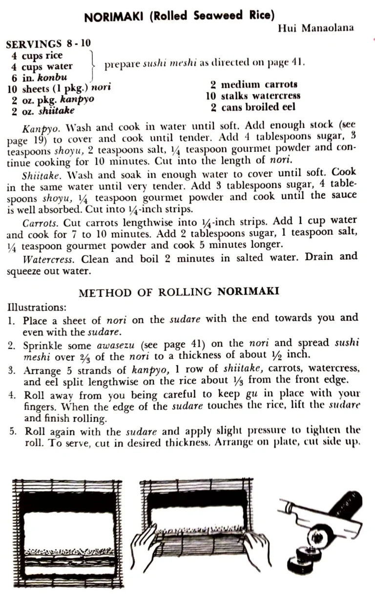 Norimaki (Rolled Seaweed Rice)