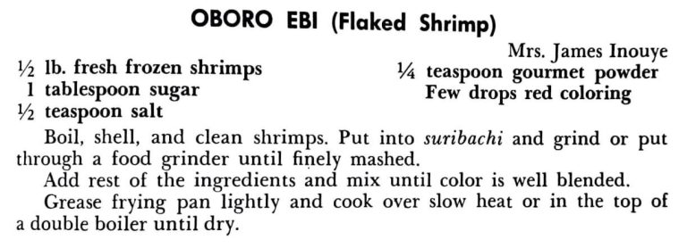 Oboro Ebi (Flaked Shrimp)