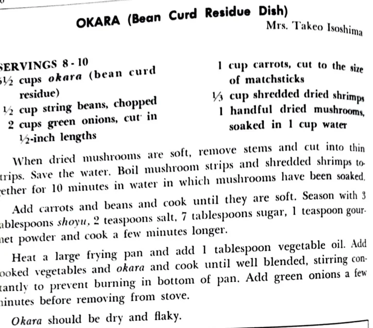 Okara (Bean Curd Residue Dish)