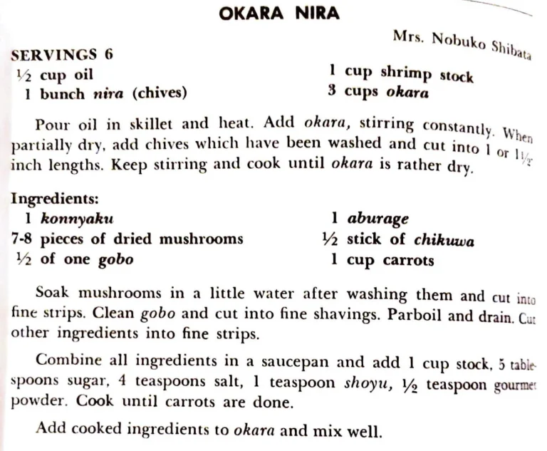 Okara Nira