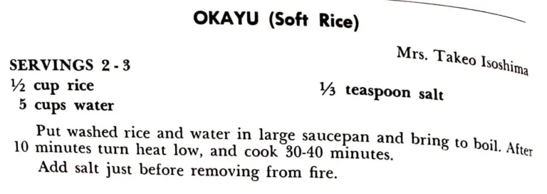 Okayu (Soft Rice)