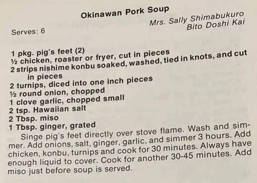 Okinawan Pork Soup