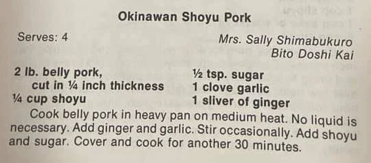 Okinawan Shoyu Pork