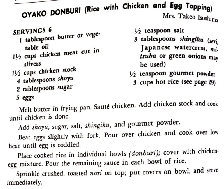 Oyako Donburi (Rice With Chicken and Egg Topping)