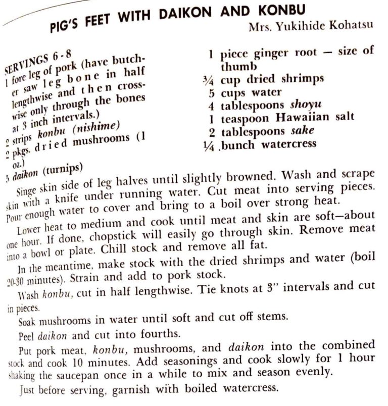 Pig’s Feet With Daikon and Konbu